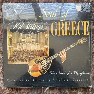 SEALED: 101 Strings – Soul Of Greece - Alshire S-5047