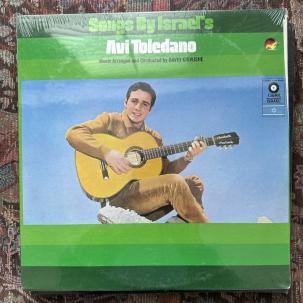 SEALED: Songs By Israel's Avi Toledano - Capitol  ST-10531