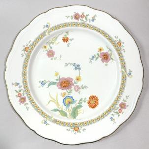 Aynsley Shangri-La Dinner Plate - 10.5" - England
