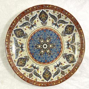 Chinese Porcelain Plate - 10" - Mideastern Motifs