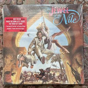 SEALED: The Jewel of the Nile Soundtrack Vinyl LP 1985 Arista Records JL98406