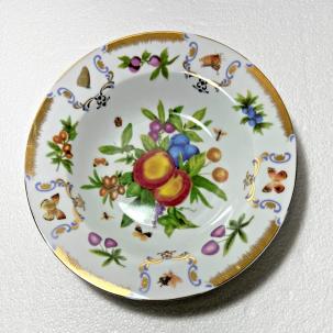 I. Godinger & Co “YORKSHIRE” Pattern 8.5" Desert Bowl Butterflies Fruit