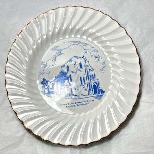 Calvary United Presbyterian Church, Leechburg PA - Church Plate - World Wide Art