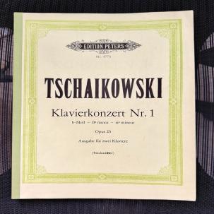 Tchaikovsky Piano Concerto No. 1 Peters Edition 3775 - Leipzig GDR - Immaculate