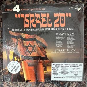 SEALED: Israel - 20 -- Stanley Black London Festival Orchestra - SP 44120