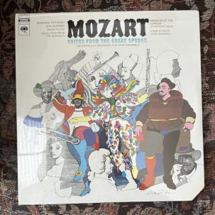 SEALED: Mozart: Suites From The Great Operas - Columbia M31310