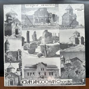SEALED - DICRAN JAMGOCHIAN: Songs of Armenia II - Golden Age Stereo 153104